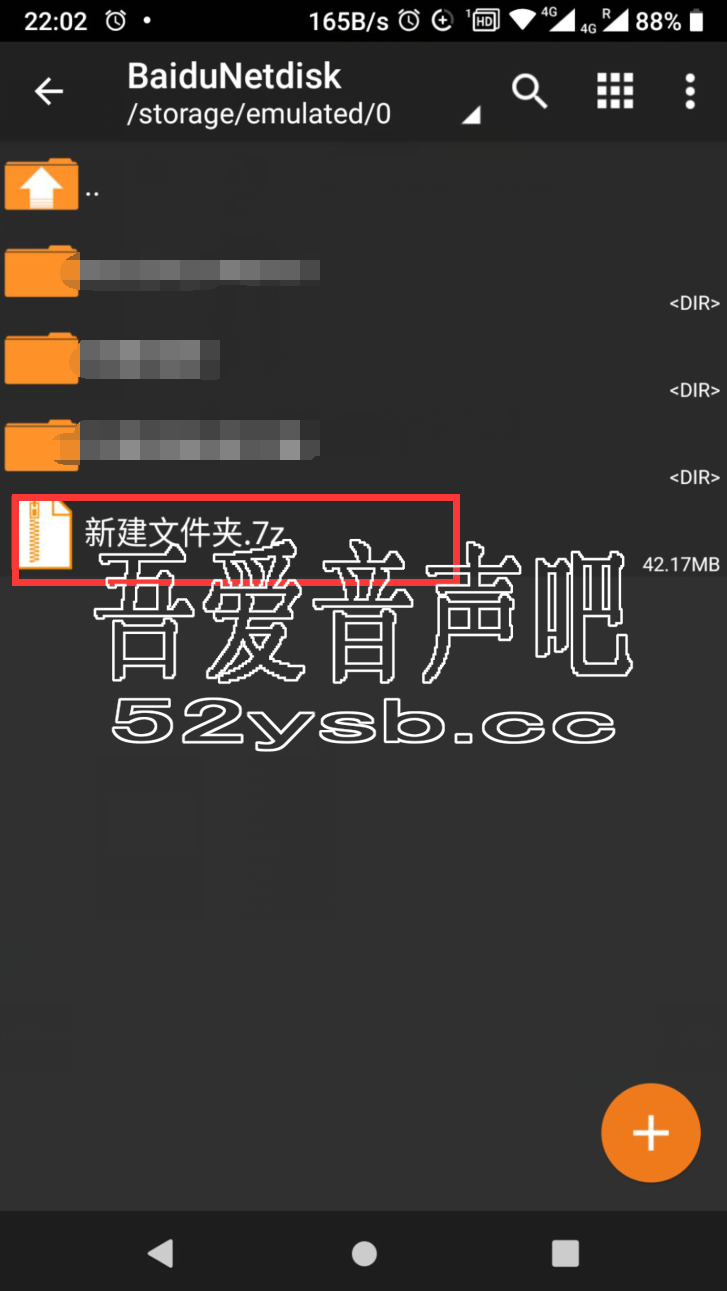 Android-安卓手机观看方法1633 作者:wangyoo2003 帖子ID:1243 关于,安卓手机,如何,解压,文件