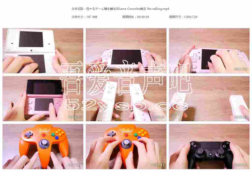 Coromo Sara-触摸各种游戏机6617 作者:姜力 帖子ID:3078 触摸,游戏机
