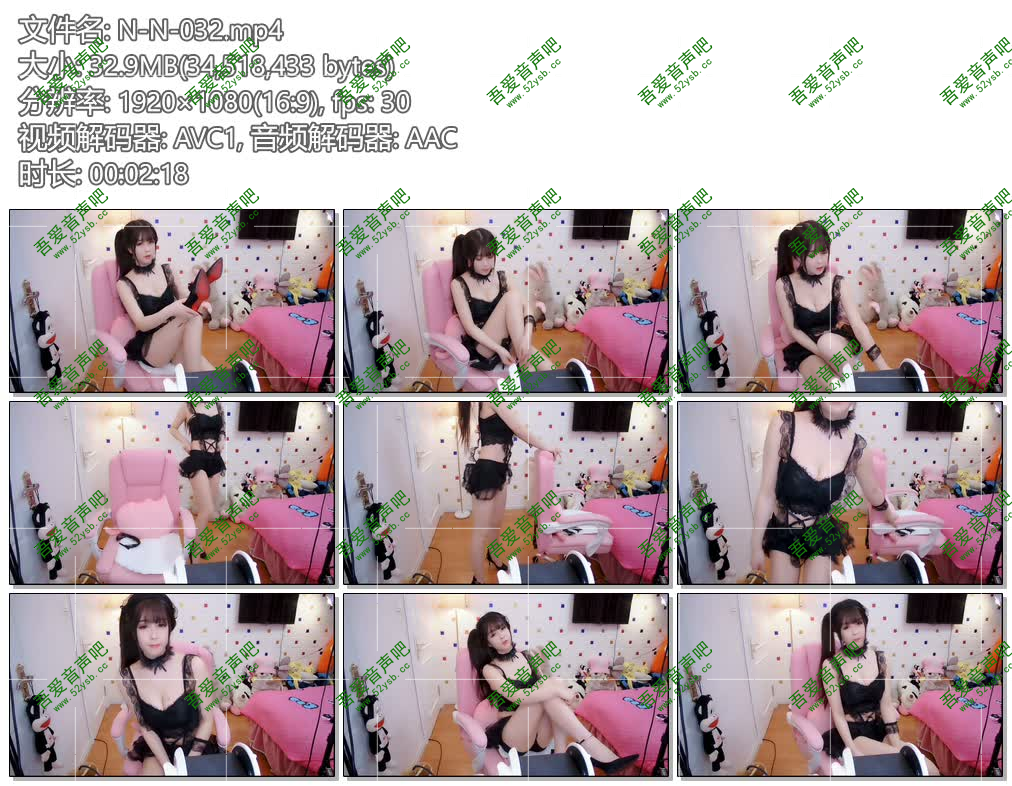 娜娜asmr黑色妖姬完美身材展示4841 作者:chaojiwantong 帖子ID:1368 娜娜,黑色,妖姬,完美,完美身材